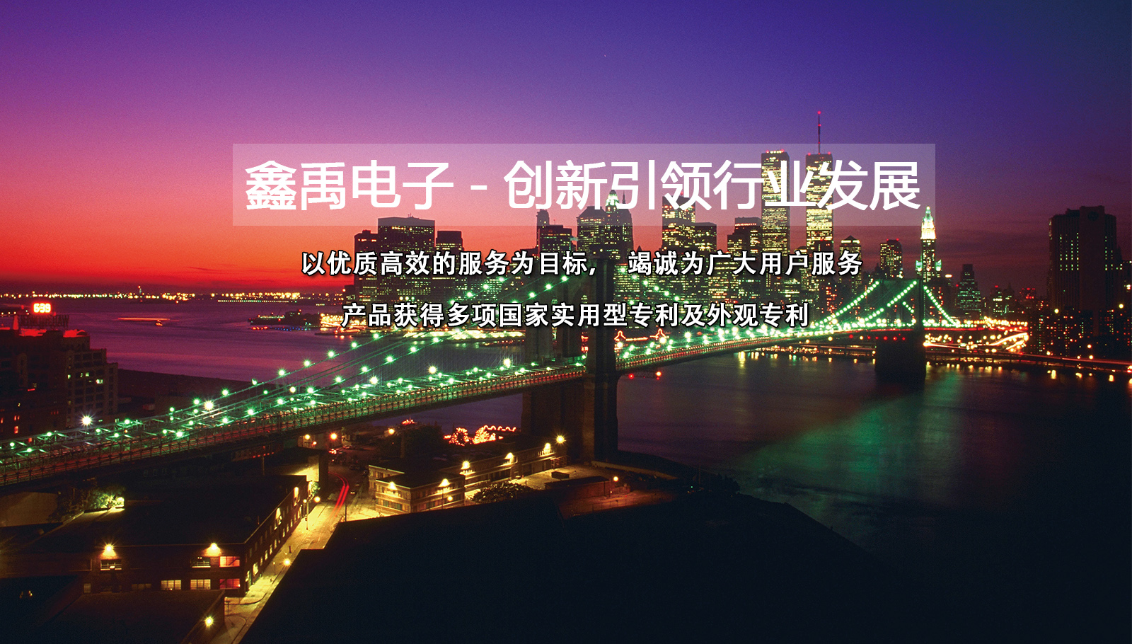 华为超聚变技术是什么意思福州led灯具